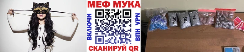 АМФЕТАМИН Ленинградская