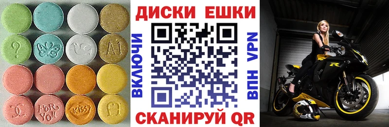 OMG ссылки Ленинградская Ecstasy бентли