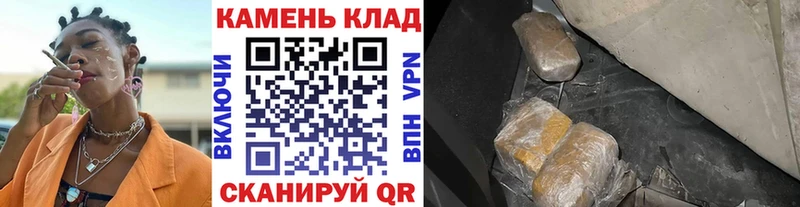 Гашиш хэш  Ленинградская 