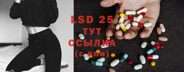 дурь Липки