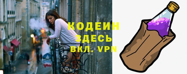дурь Липки