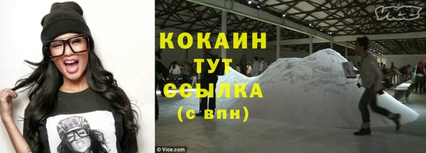 дурь Липки