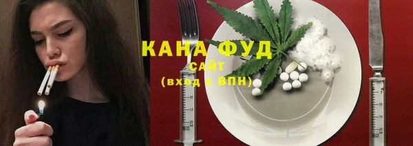 бутират Лихославль