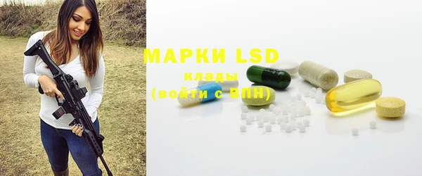 дурь Липки