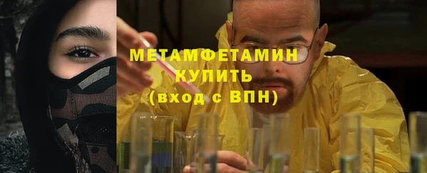 мдпв Лиски