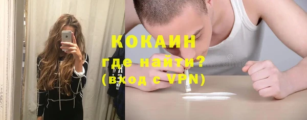 мдпв Лиски
