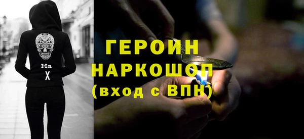 мдпв Лиски