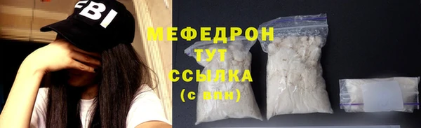 дурь Липки