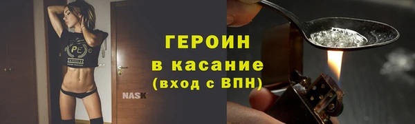 мдпв Лиски