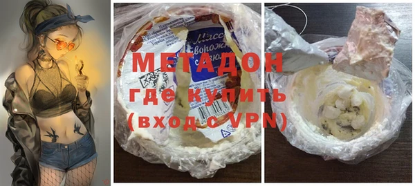 мдпв Лиски