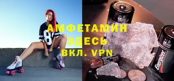 мдпв Лиски