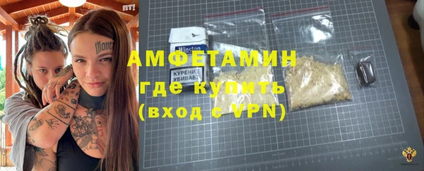 дурь Липки
