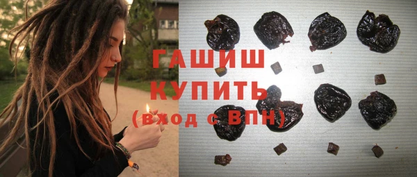 мдпв Лиски