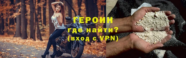 дурь Липки