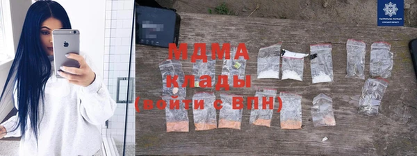 дурь Липки