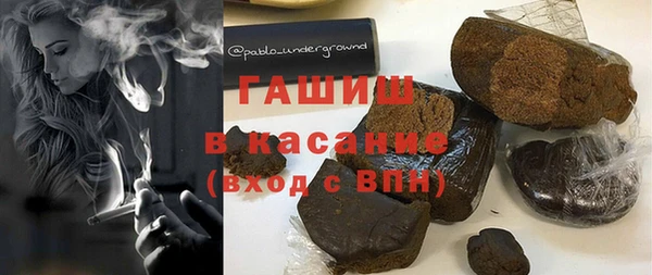 дурь Липки