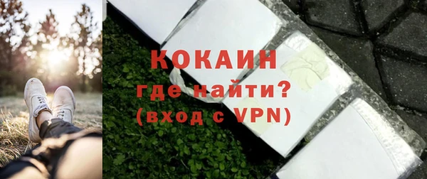 дурь Липки
