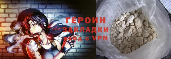 мдпв Лиски