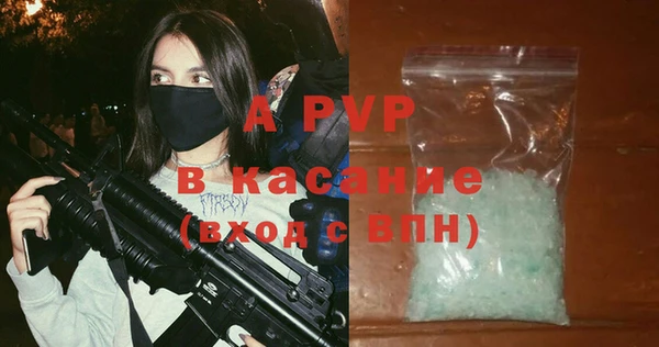дурь Липки