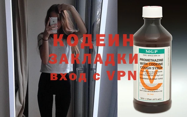 дурь Липки