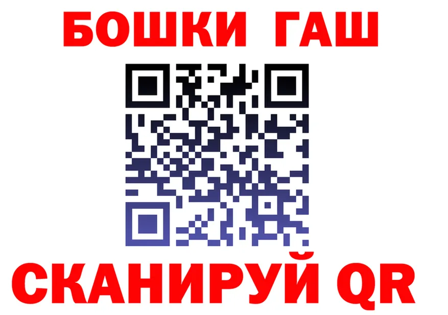 Где купить наркотики? это состав Ленинградская